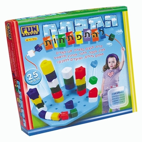 המפתח להתפתחות OR