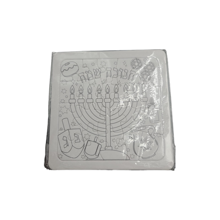 פאזל לצביעה והרכבה חנוכה 16 חלקים 1/3 + טושים