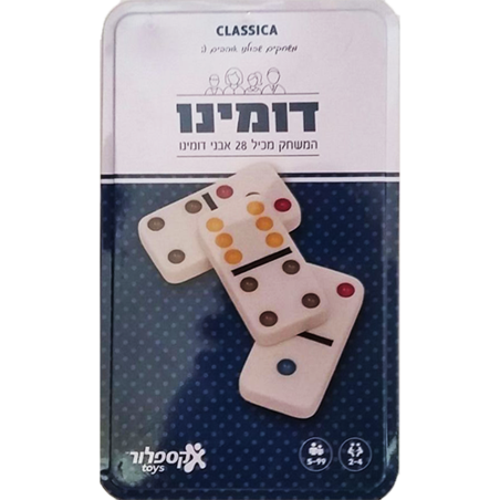 דומינו 6 AL