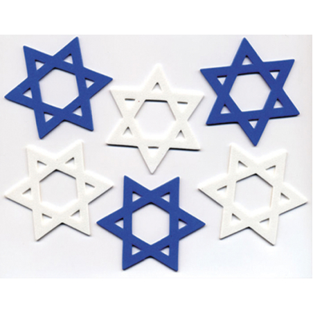 גזירות סול מגן דוד חלול 10 ס