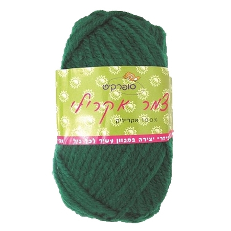 צמר אקריליק 100 גר' - ירוק SK