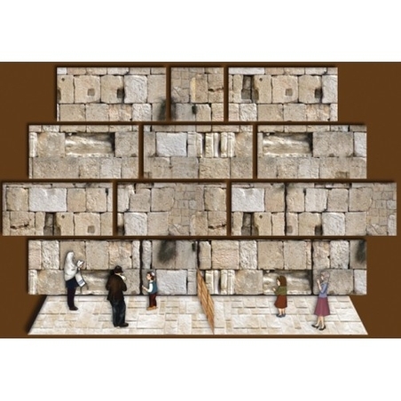 כרזה - הכותל GL