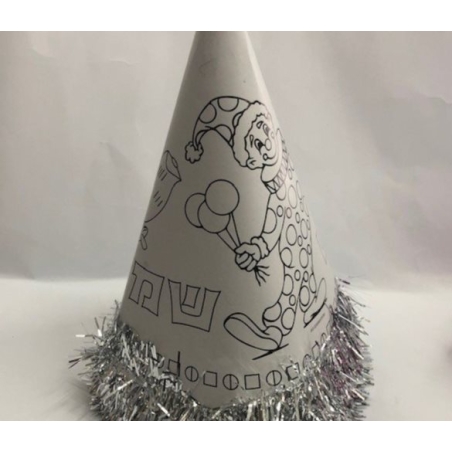 כובע ליצן לצביעה