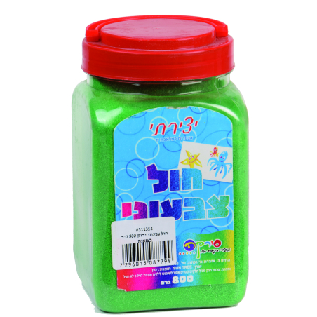 חול צבעוני 800 ג'ר בצנצנת ירוק