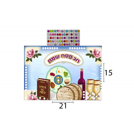 יצירה לפסח הדבקת מדבקות