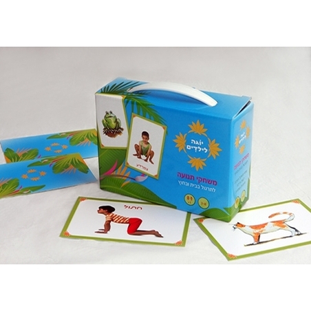 קלפי יוגה לילדים - משחק זיכרון OI