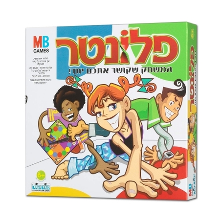 פלונטר KK