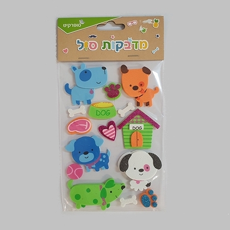 מדבקות סול - כלבלבים SK