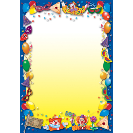 דפים מעוצבים מסגרת פורים