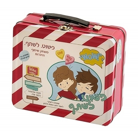 פשוט לשתף MC