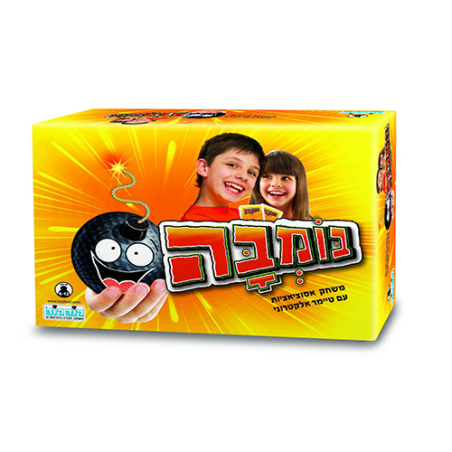 בומבה - משחק אסוציאציות עם טיימר אלקטרוני KK