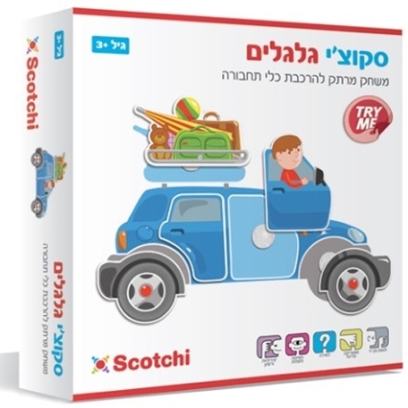 סקוצי גלגלים
