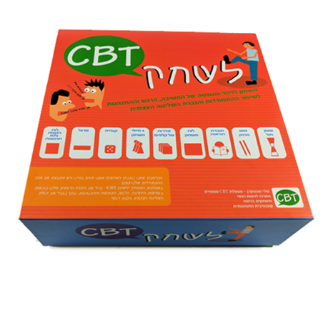 לשחק CBT  - אזל