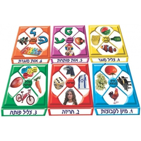 משחקי מילים DI