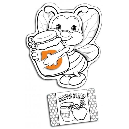 יצירה הדבורה והדבש GL