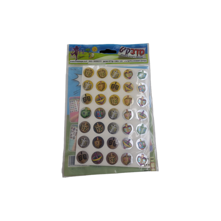 מדבקות סביבונים מדבקיט