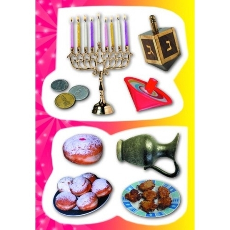 גזירות חנוכה מודפסות GL