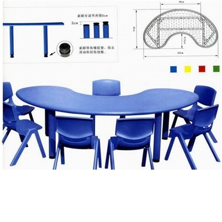 שולחן פרסה ל - 7 רגל מתכת עבה גודל 165/90 ס