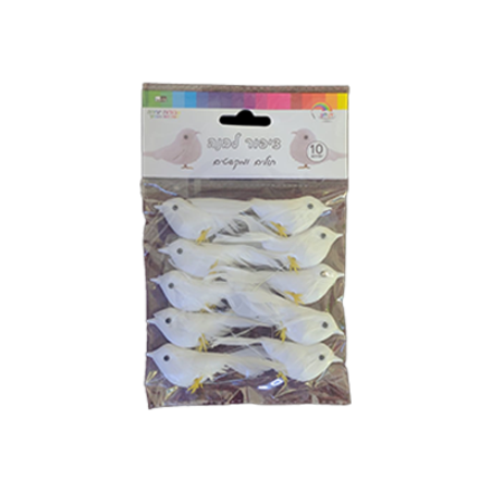 ציפורים לבנות