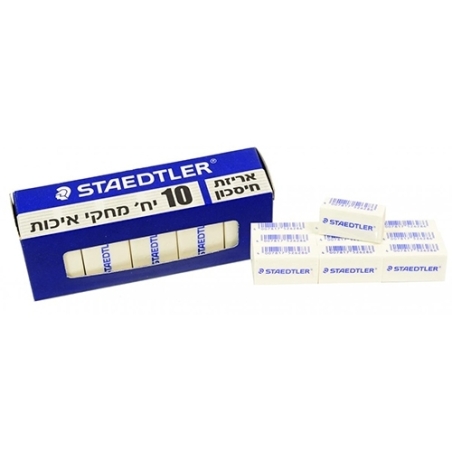 מחקים שטדלר 10 יח' BR