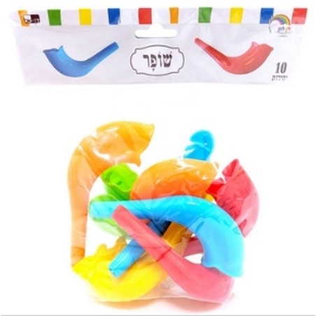 שופר צבעוני 1/10