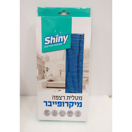 מטלית רצפה מיקרופייבר FLS