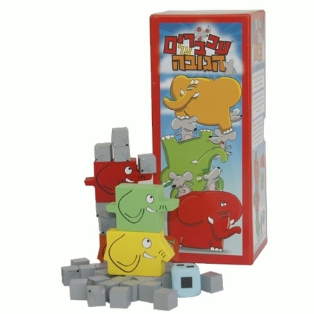 עכברים על הגובה