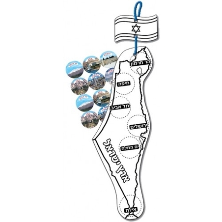יצירה מובייל מפה + מדבקות 1/36 GL