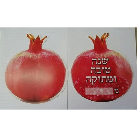 ערכת יצירה רימון תלת מימד AF