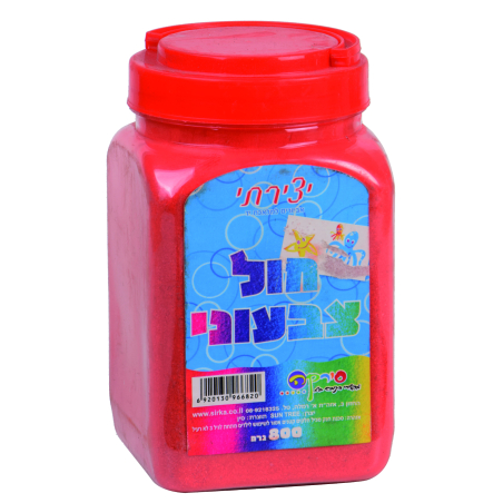 חול צבעוני 800 ג'ר בצנצנת אדום