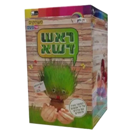 ראש דשא