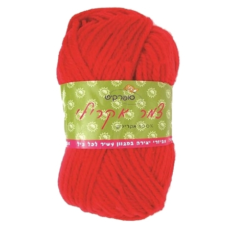צמר אקריליק 100 גר' -  אדום SK
