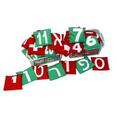 סט שקיות שעועית אותיות+מספרים ST