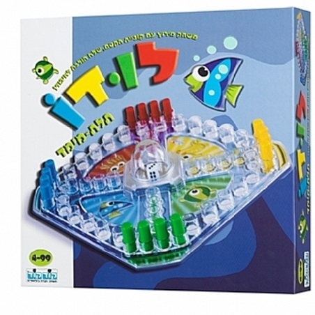 לודו תלת מימד