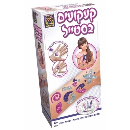 קעקועים בסטייל MY