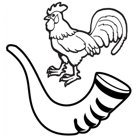 יצירה שופר ותרנגול לצביעה GL