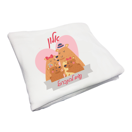 שמיכת פליז - כרבולית מפנקת