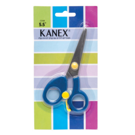 מספרים לילדים עם קפיץ