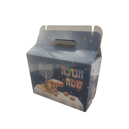 קופסא מנייר להרכבת מארז שי חנוכה שמח 1/10