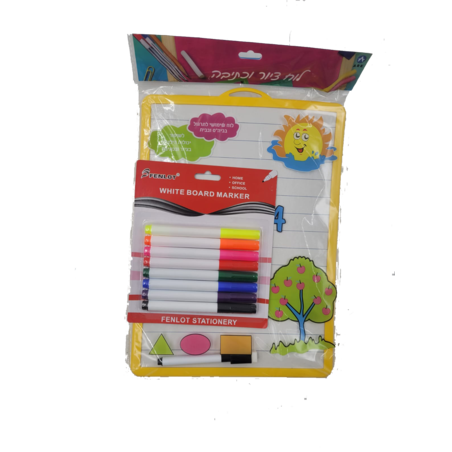 לוח מחיק דו