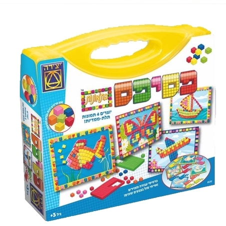 מזוודת פסיפס בתמונות MY