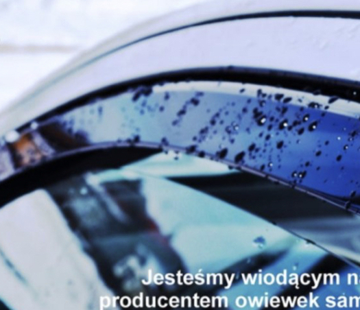 מגני רוח השחלה ל יונדאי אלנטרה בין השנים 2016-2020