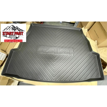 שטיח תא מטען עבור טויוטה ראב 4 2019-2025