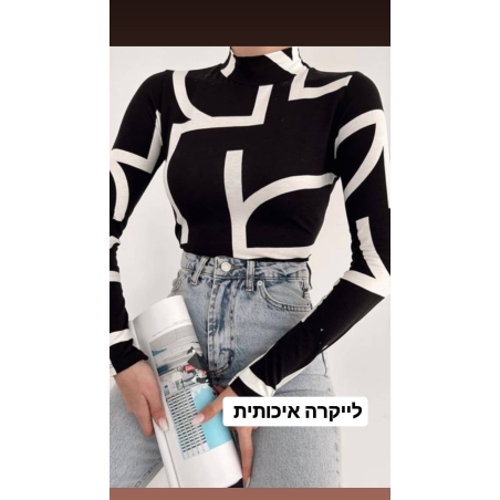 חולצת לייקרה מיקה