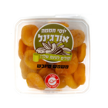 משמש מיובש 250 גרם-חממה