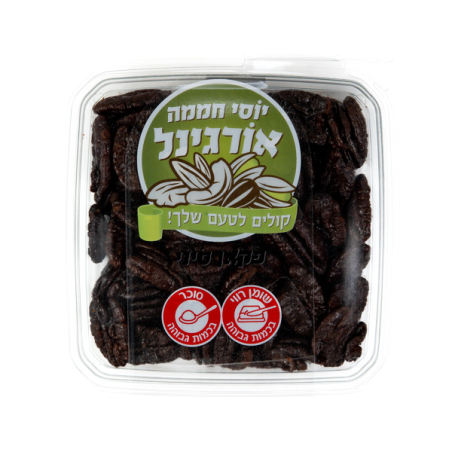 פקאן סיני 150 גרם- חממה