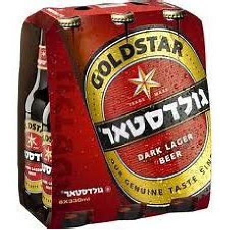 שישיית גולדסטאר