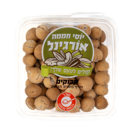 קבוקים 250 גרם-חממה