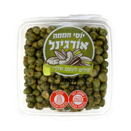 חטיף אפונה במגש 250 גרם- חממה