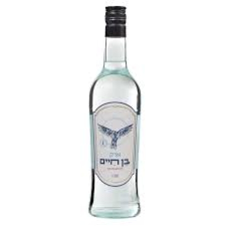 ערק בן חיים